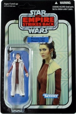 Star Wars Action Figures - Princess Leia - Bespin Outfit - Vintage 2012