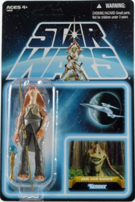 1680781339.jpg Star Wars Action Figures - Jar Jar Binks - Lost Line - Vintage 2012
