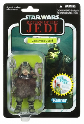 Star Wars Action Figures - Gamorrean Guard - Vintage 2011